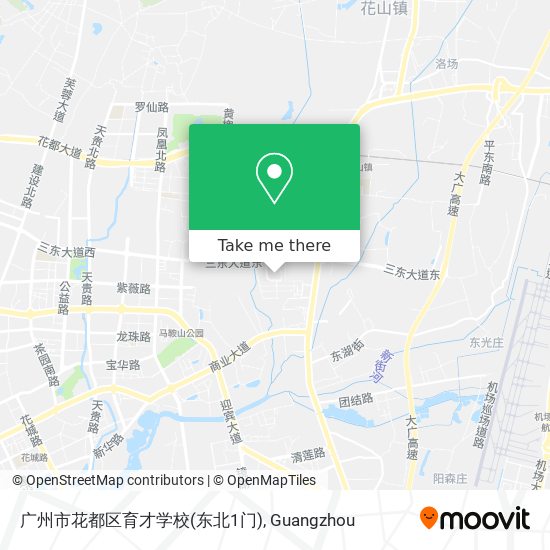 广州市花都区育才学校(东北1门) map