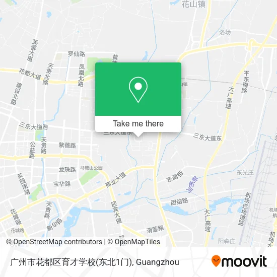 广州市花都区育才学校(东北1门) map
