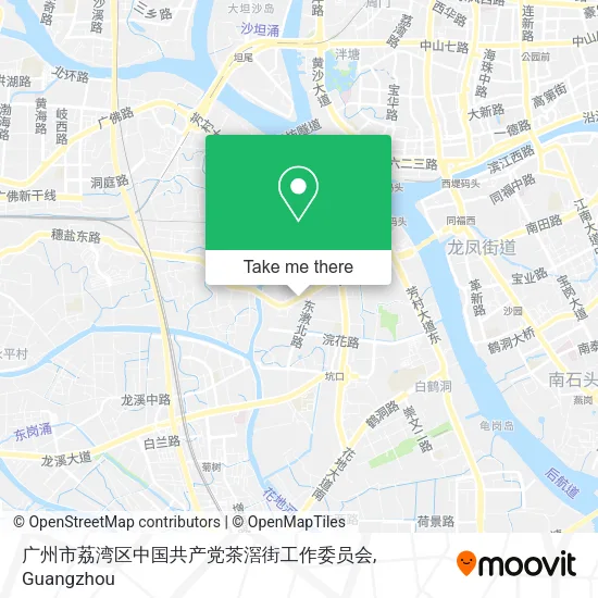广州市荔湾区中国共产党茶滘街工作委员会 map