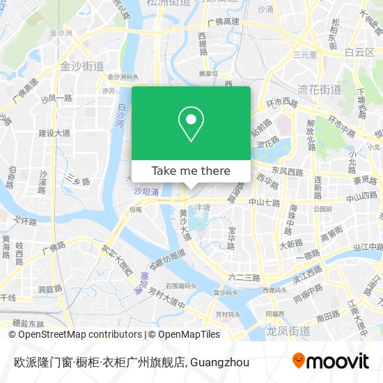 欧派隆门窗·橱柜·衣柜广州旗舰店 map