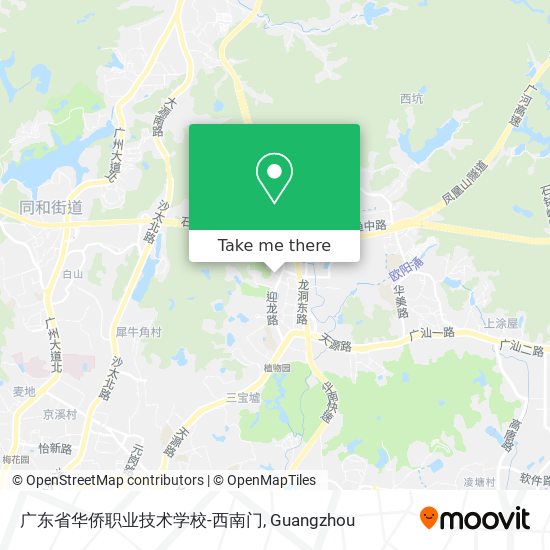 广东省华侨职业技术学校-西南门 map
