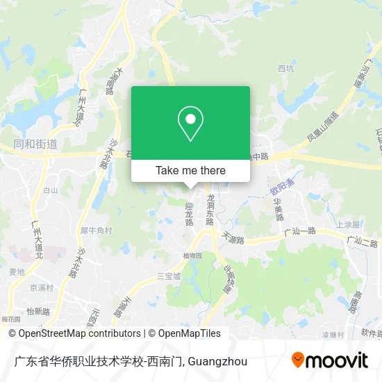 广东省华侨职业技术学校-西南门 map