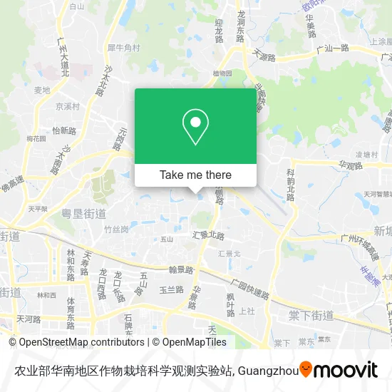 农业部华南地区作物栽培科学观测实验站 map