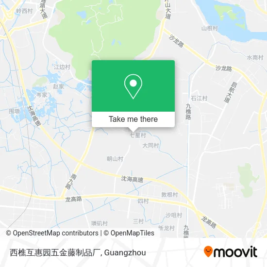 西樵互惠园五金藤制品厂 map