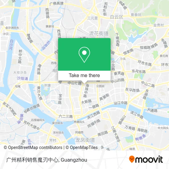 广州精利销售魔刃中心 map