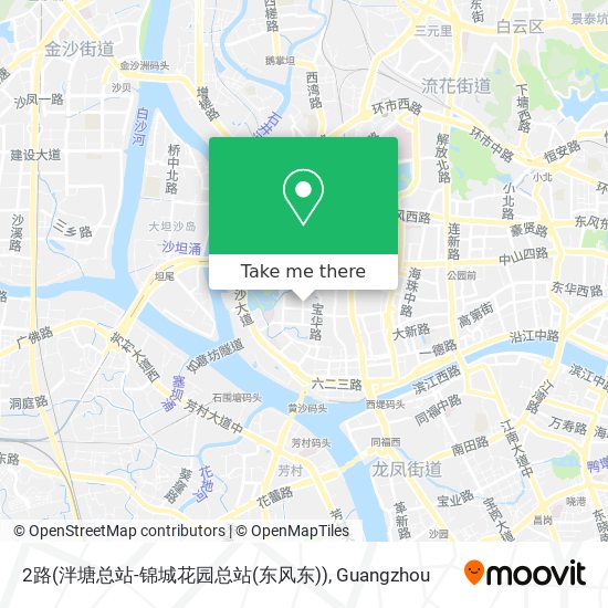 2路(泮塘总站-锦城花园总站(东风东)) map