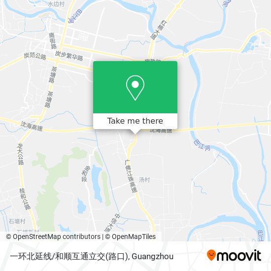 一环北延线/和顺互通立交(路口) map