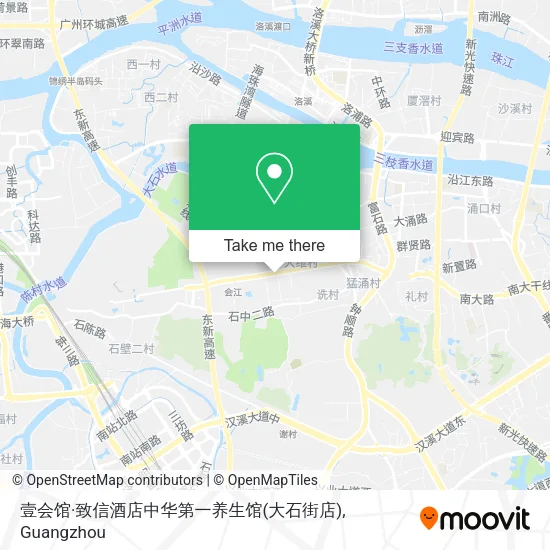壹会馆·致信酒店中华第一养生馆(大石街店) map