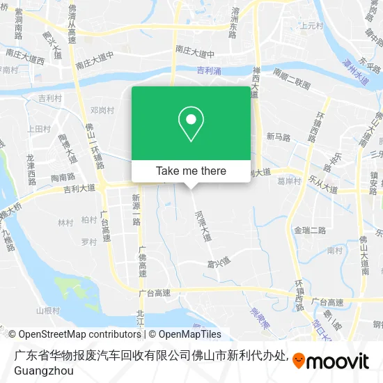 广东省华物报废汽车回收有限公司佛山市新利代办处 map