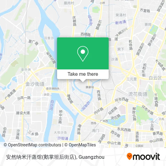 安然纳米汗蒸馆(鹅掌坦后街店) map