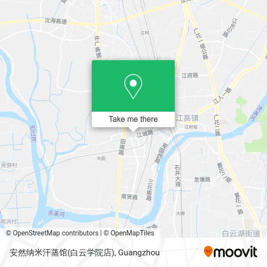 安然纳米汗蒸馆(白云学院店) map