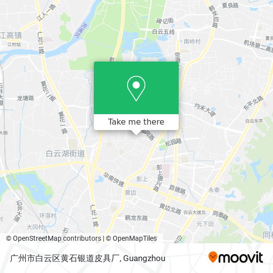 广州市白云区黄石银道皮具厂 map
