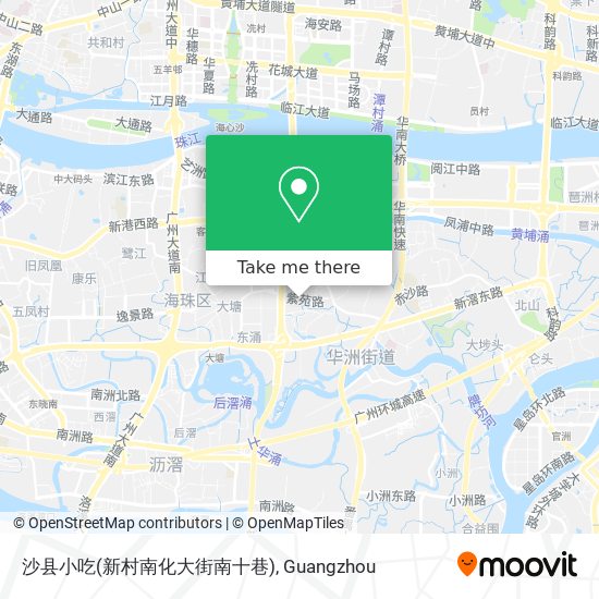 沙县小吃(新村南化大街南十巷) map
