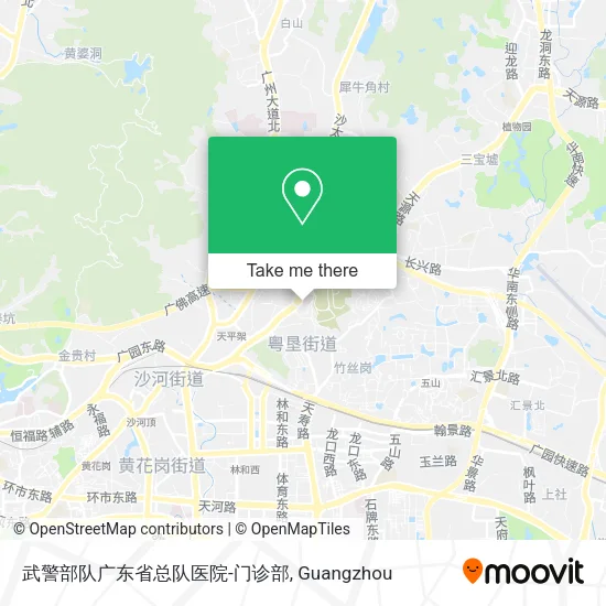 武警部队广东省总队医院-门诊部 map