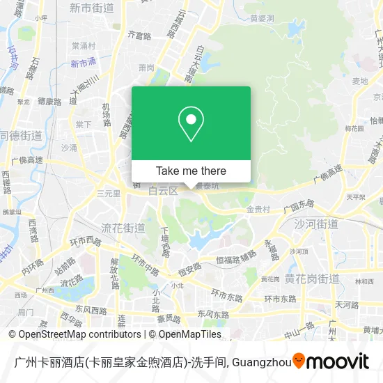 广州卡丽酒店(卡丽皇家金煦酒店)-洗手间 map