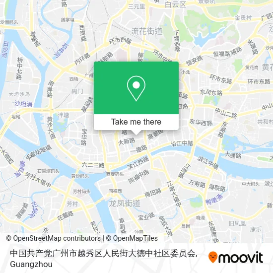 中国共产党广州市越秀区人民街大德中社区委员会 map