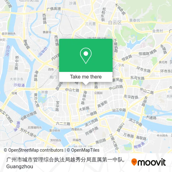 广州市城市管理综合执法局越秀分局直属第一中队 map