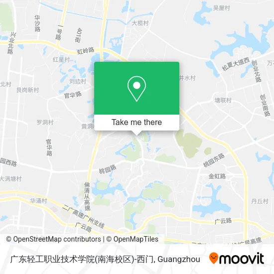 广东轻工职业技术学院(南海校区)-西门 map
