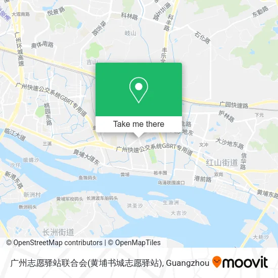广州志愿驿站联合会(黄埔书城志愿驿站) map