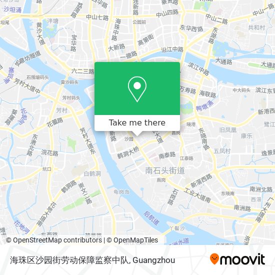 海珠区沙园街劳动保障监察中队 map