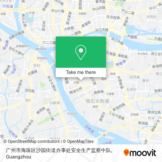 广州市海珠区沙园街道办事处安全生产监察中队 map