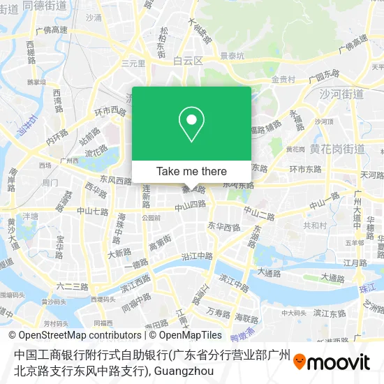 中国工商银行附行式自助银行(广东省分行营业部广州北京路支行东风中路支行) map