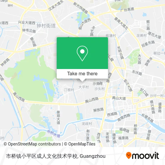 市桥镇小平区成人文化技术学校 map