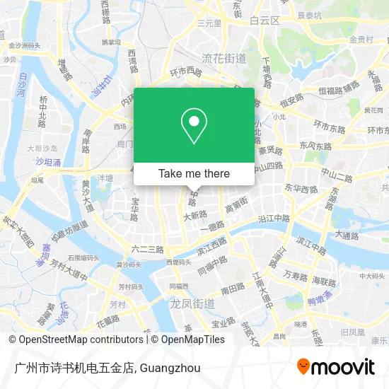 广州市诗书机电五金店 map