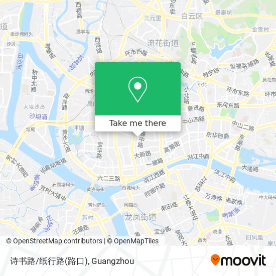 诗书路/纸行路(路口) map