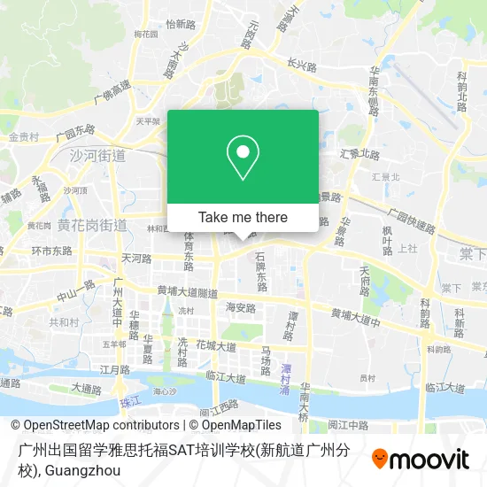 广州出国留学雅思托福SAT培训学校(新航道广州分校) map
