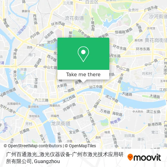 广州百通激光_激光仪器设备-广州市激光技术应用研所有限公司 map
