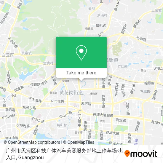 广州市天河区科技广体汽车美容服务部地上停车场-出入口 map