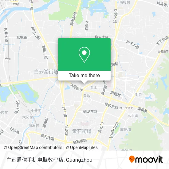 广迅通信手机电脑数码店 map