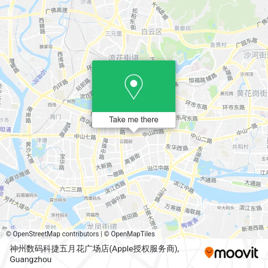 神州数码科捷五月花广场店(Apple授权服务商) map