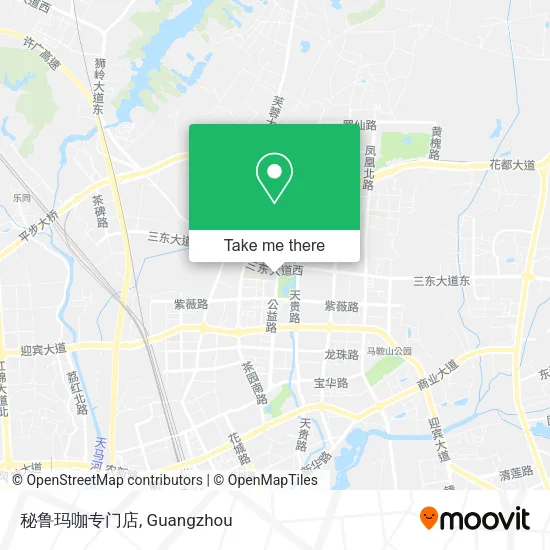 秘鲁玛咖专门店 map
