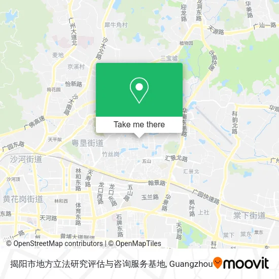 揭阳市地方立法研究评估与咨询服务基地 map