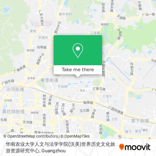 华南农业大学人文与法学学院(沃美)世界历史文化旅游资源研究中心 map