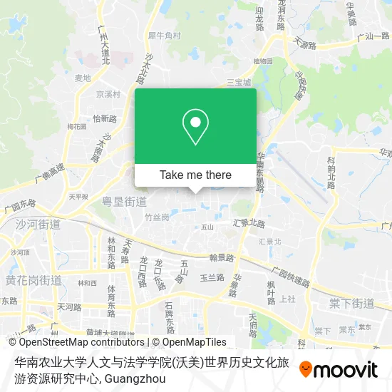华南农业大学人文与法学学院(沃美)世界历史文化旅游资源研究中心 map