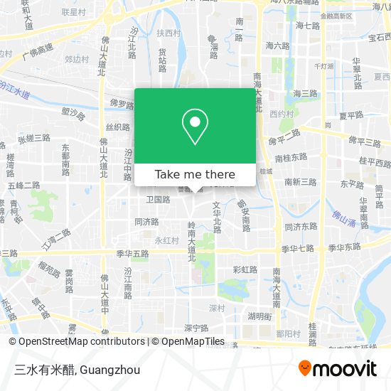 三水有米醋 map