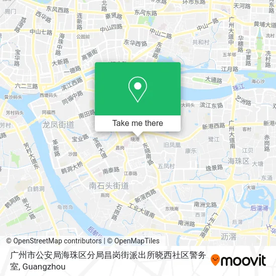 广州市公安局海珠区分局昌岗街派出所晓西社区警务室 map