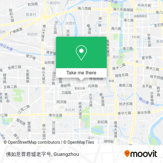 佛如意普君墟老字号 map
