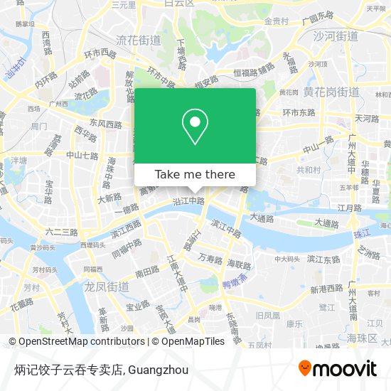 炳记饺子云吞专卖店 map