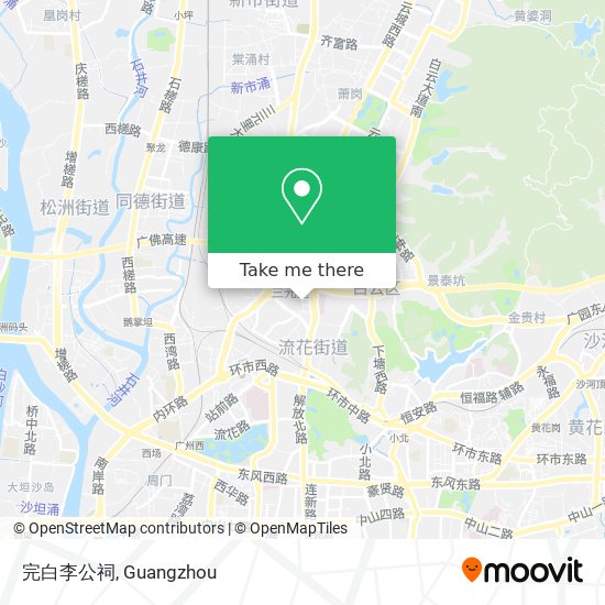 完白李公祠 map