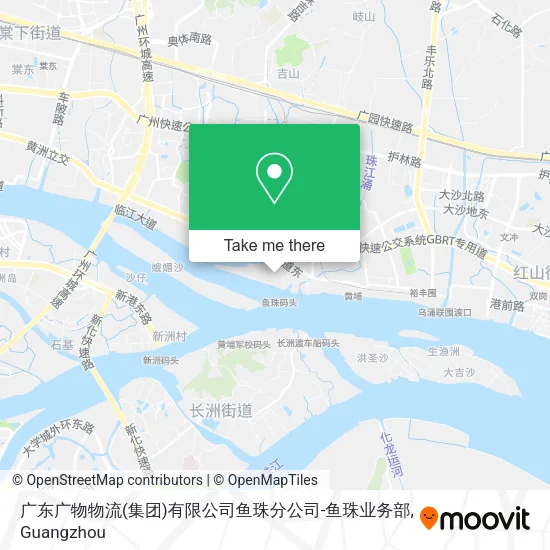广东广物物流(集团)有限公司鱼珠分公司-鱼珠业务部 map