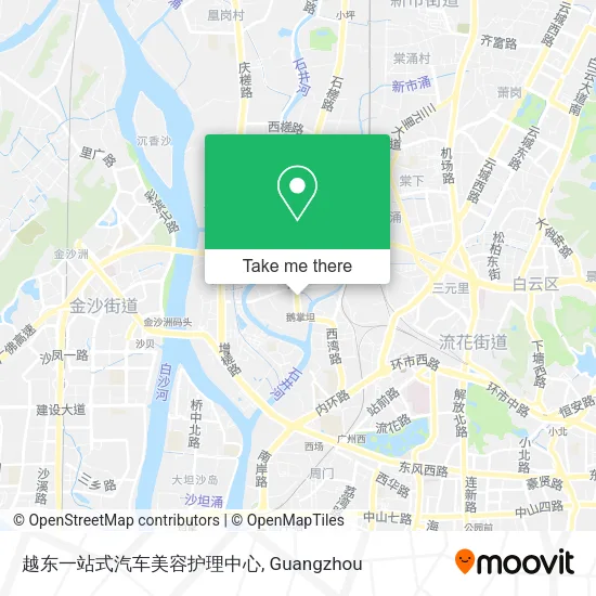 越东一站式汽车美容护理中心 map