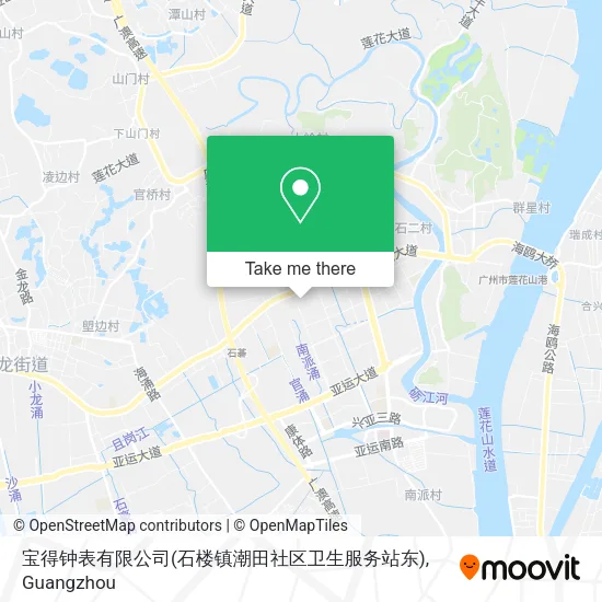 宝得钟表有限公司(石楼镇潮田社区卫生服务站东) map