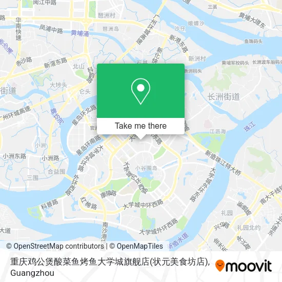 重庆鸡公煲酸菜鱼烤鱼大学城旗舰店(状元美食坊店) map