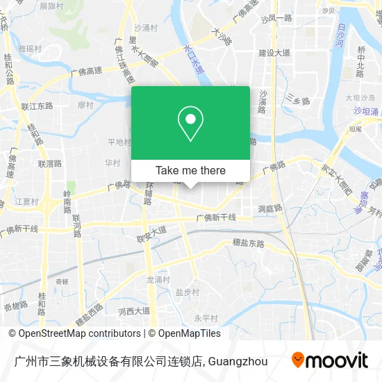广州市三象机械设备有限公司连锁店 map
