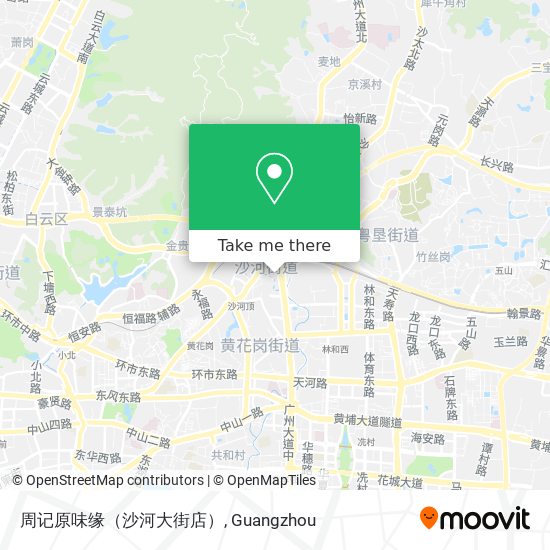 周记原味缘（沙河大街店） map