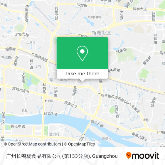 广州长鸣杨食品有限公司(第133分店) map